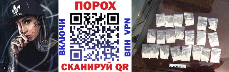 цены   Кизляр  АМФ Розовый 