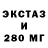 МДМА VHQ Cannon Gage