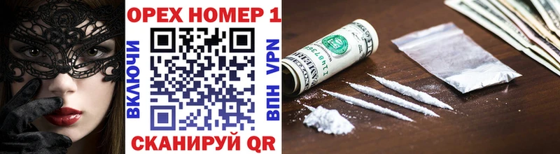 КОКАИН 98%  Кизляр 