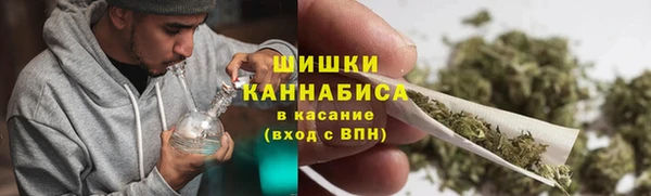 кристаллы Абдулино