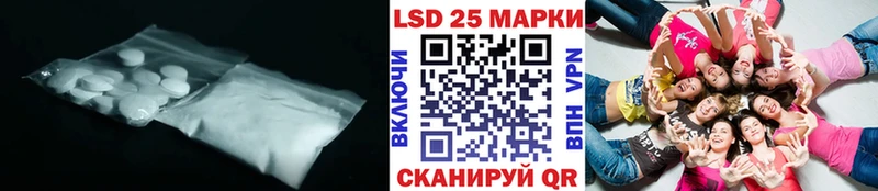 ЛСД экстази ecstasy  Кизляр 