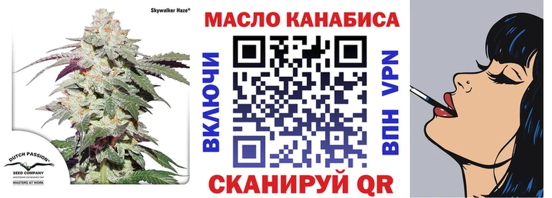 где можно купить наркотик  Кизляр  Дистиллят ТГК Wax 