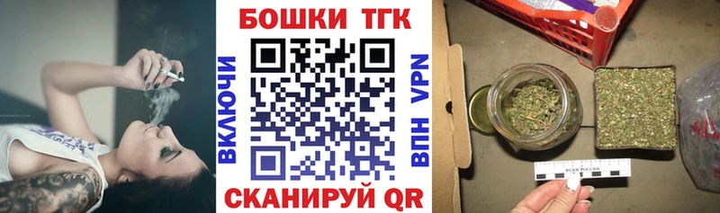 Бошки марихуана LSD WEED  кракен ONION  Кизляр 